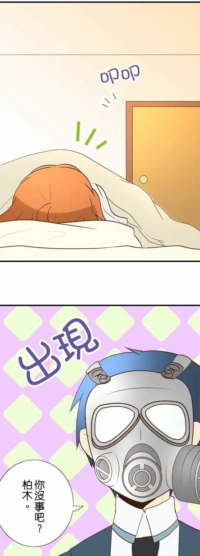 第25回