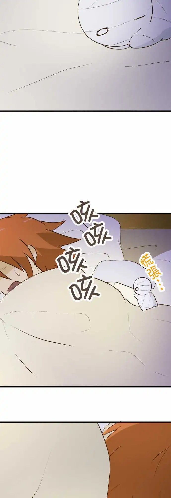 第25回