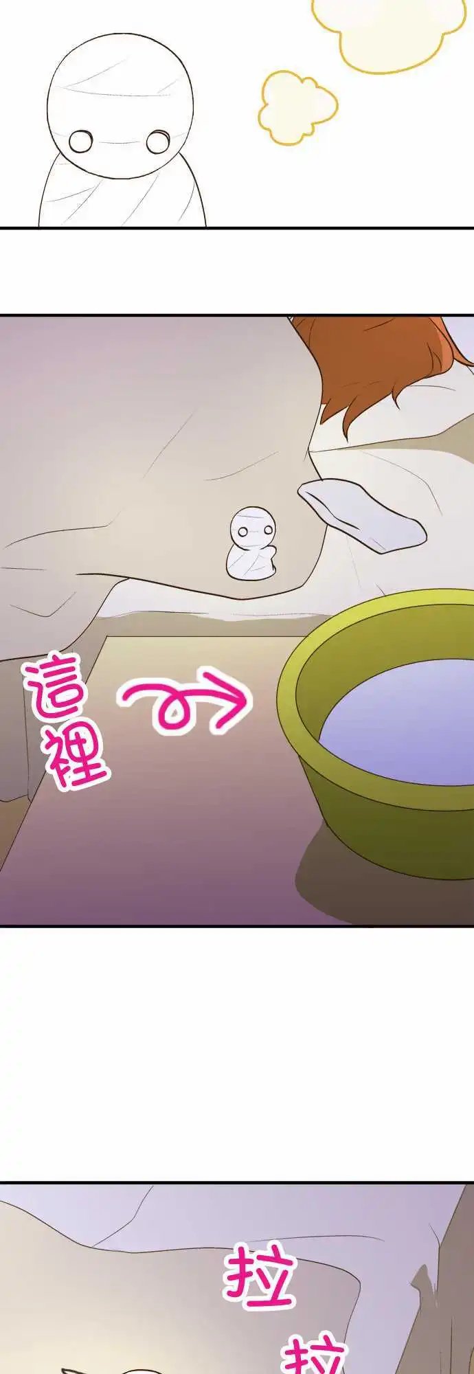 第25回