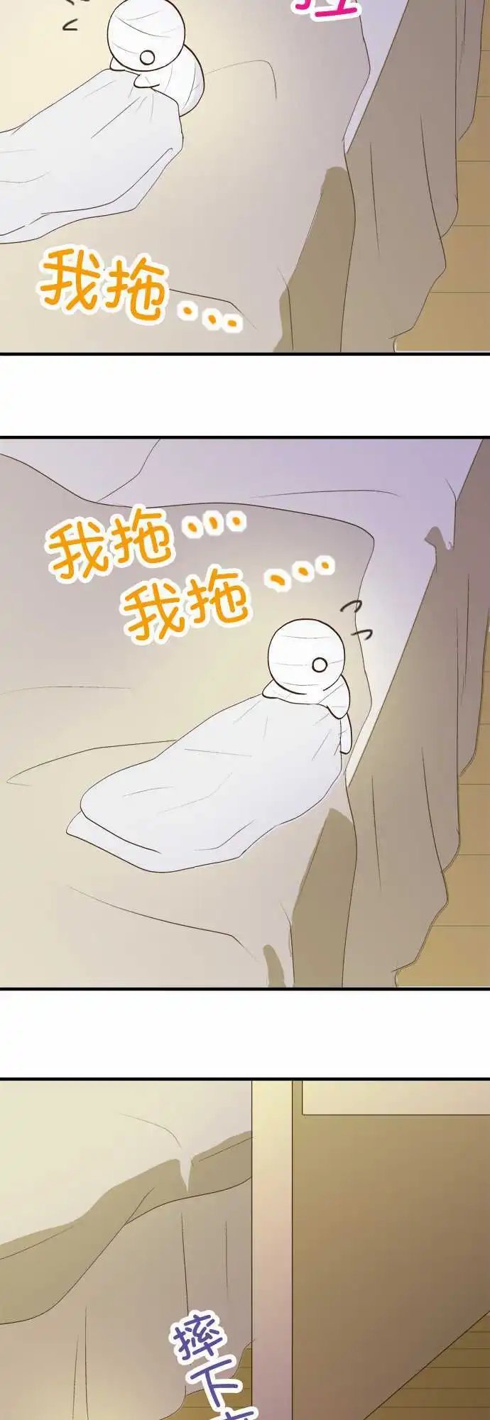 第25回