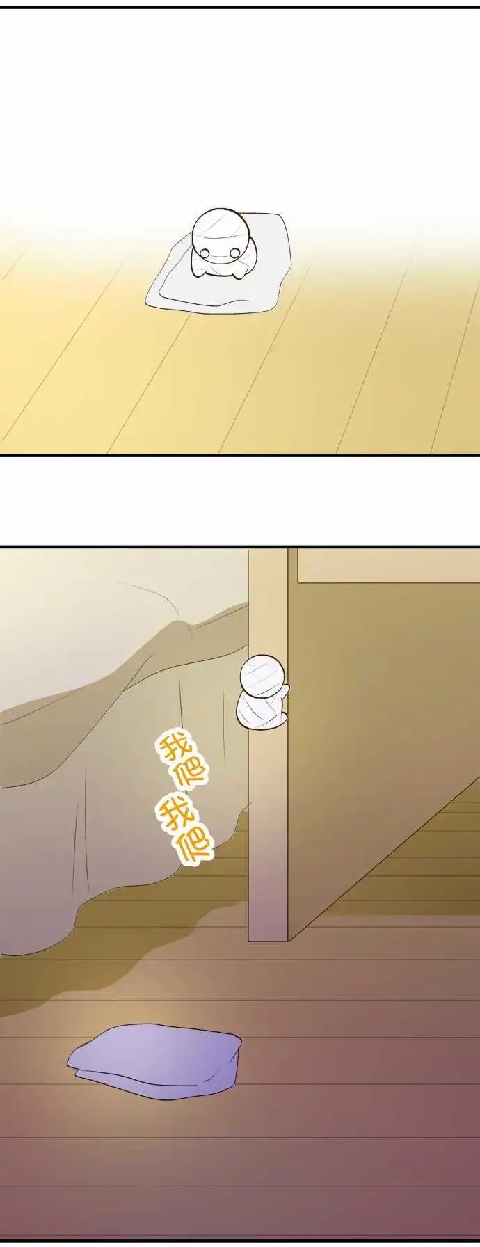 第25回