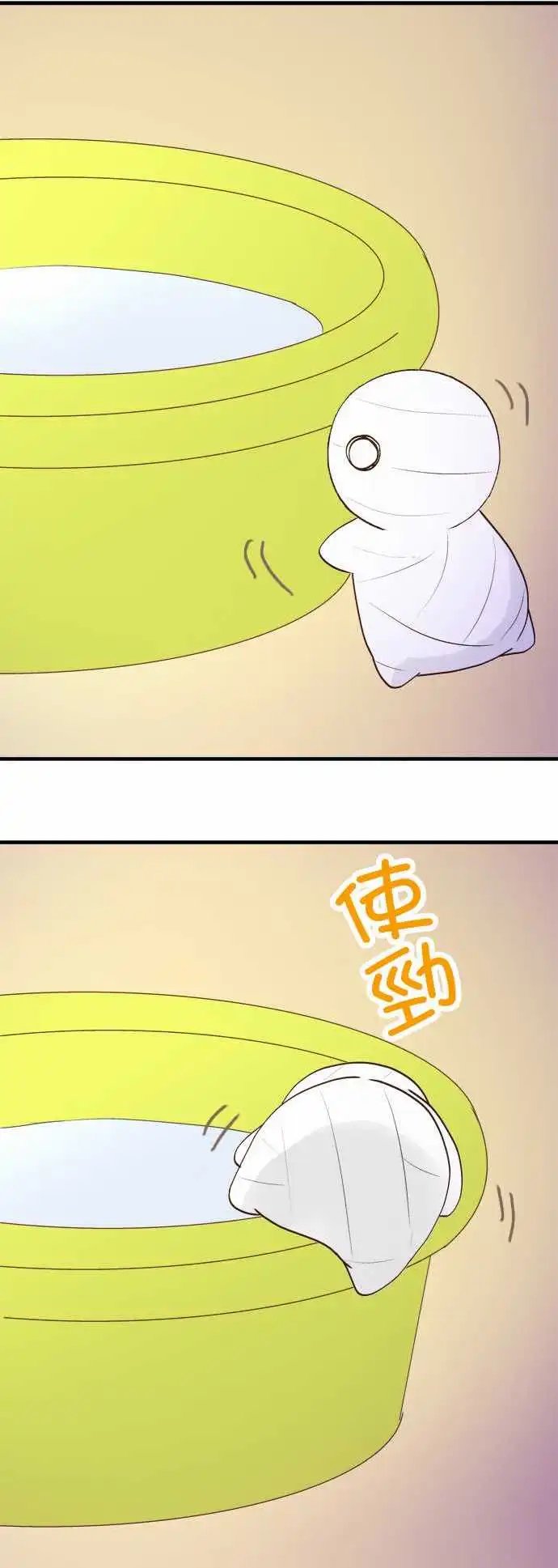 第25回