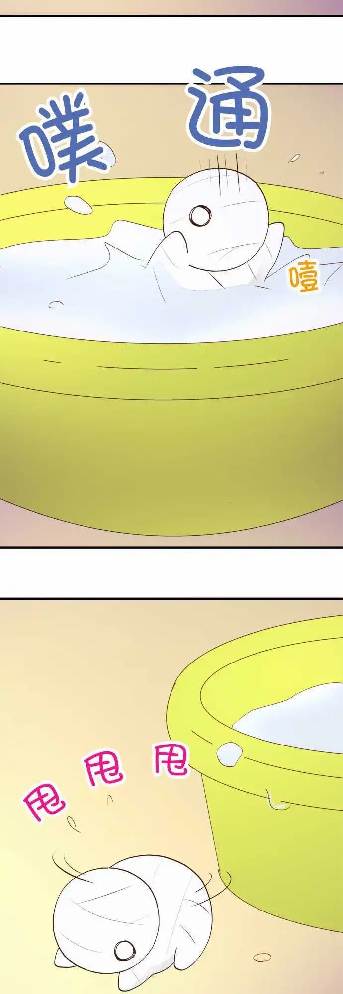 第25回