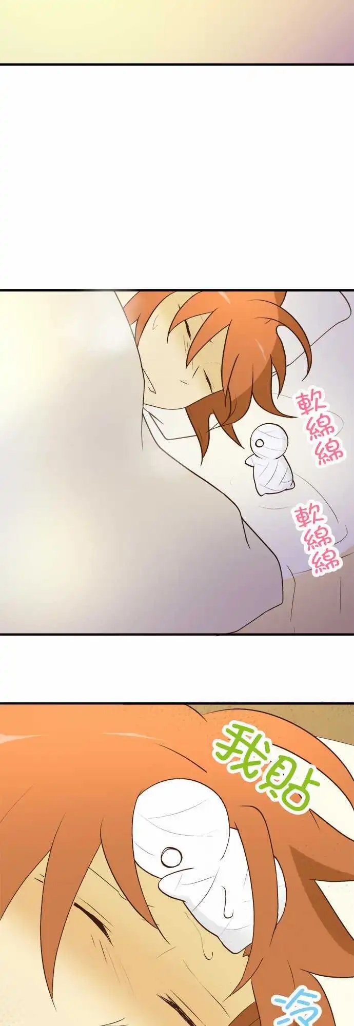 第25回