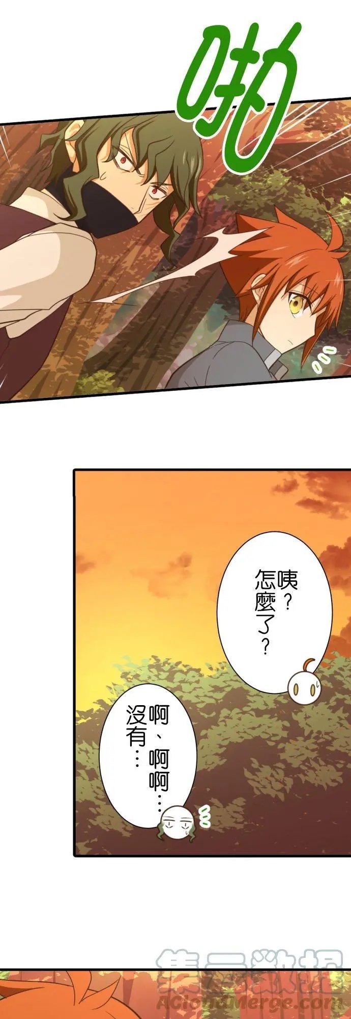 第251话 诅咒的尽头