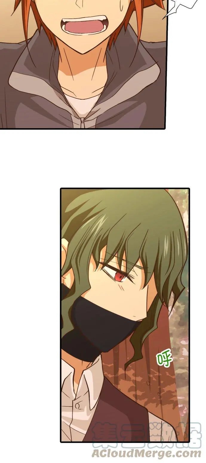 第251话 诅咒的尽头