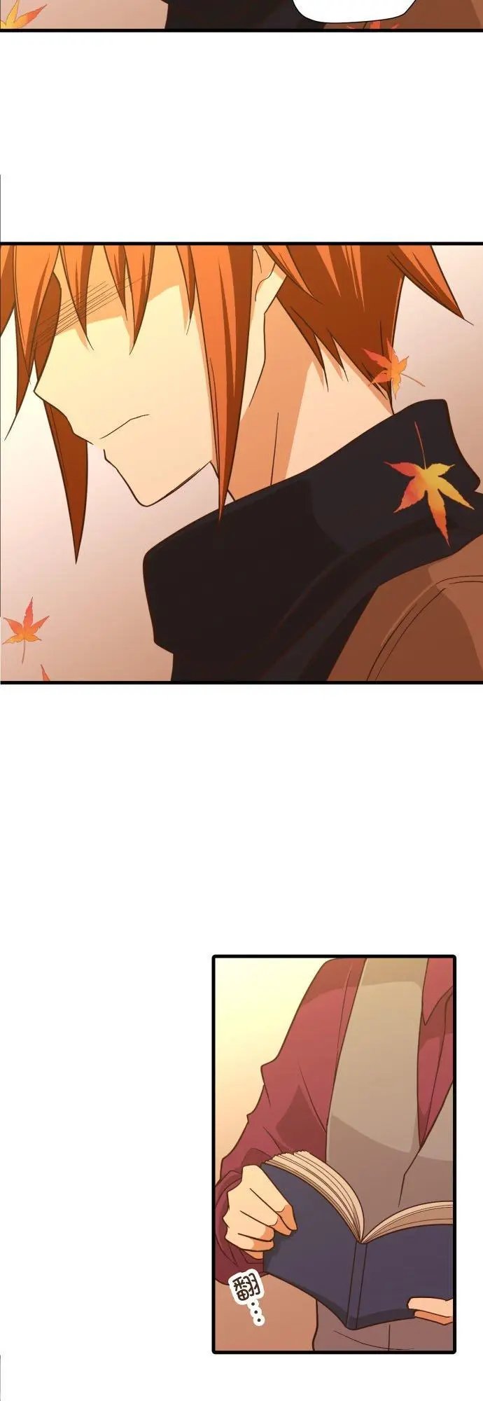 第253话 红秋之中