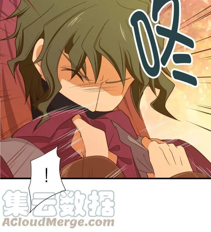 第253话 红秋之中