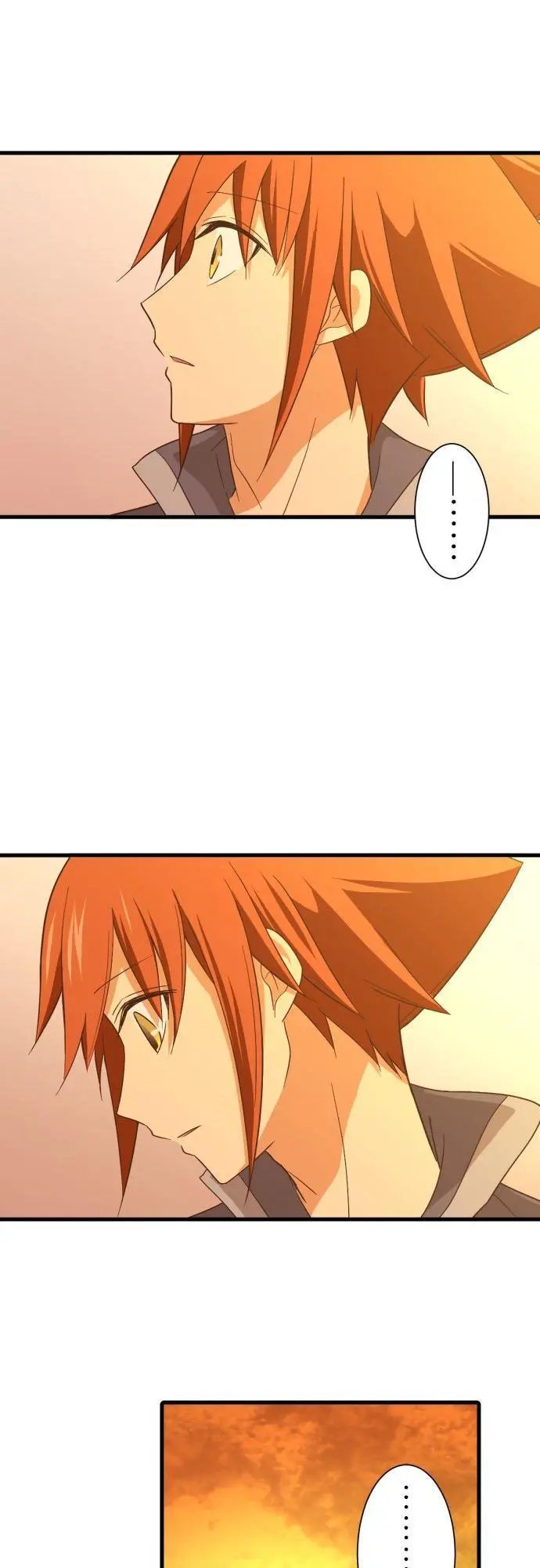 第254话 名为柏木的少年