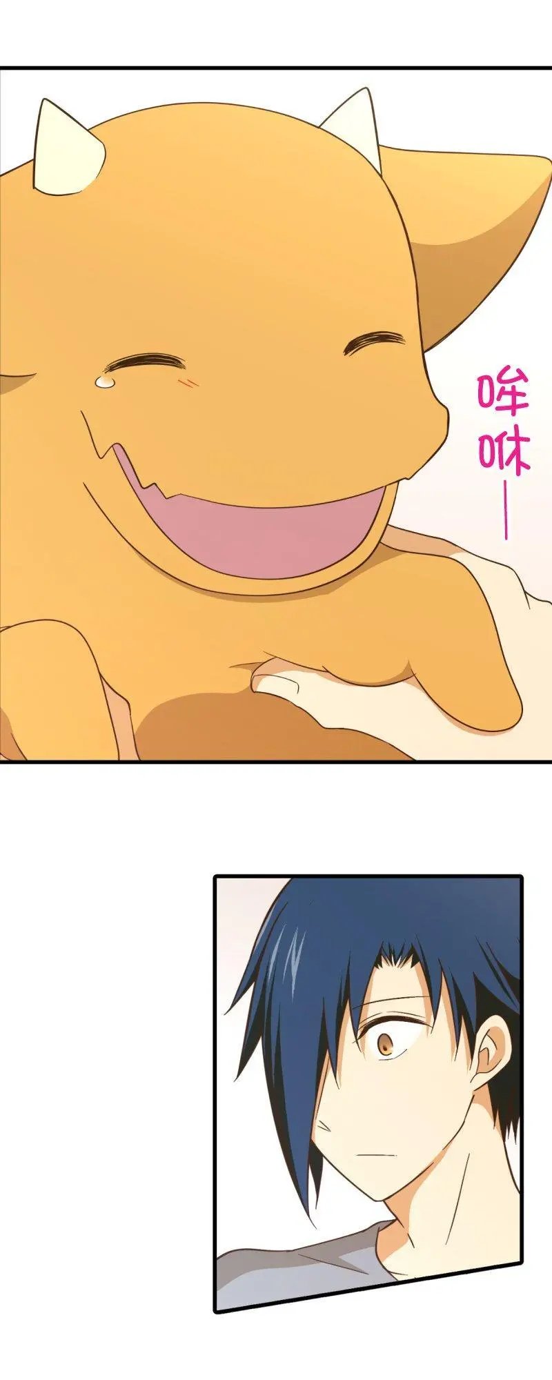 第257话 里克