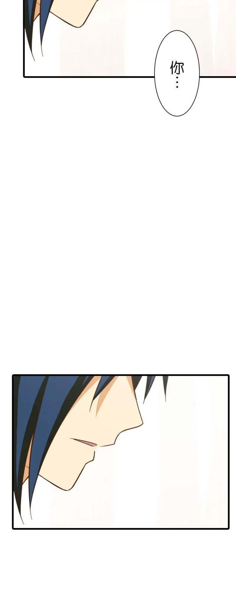 第257话 里克