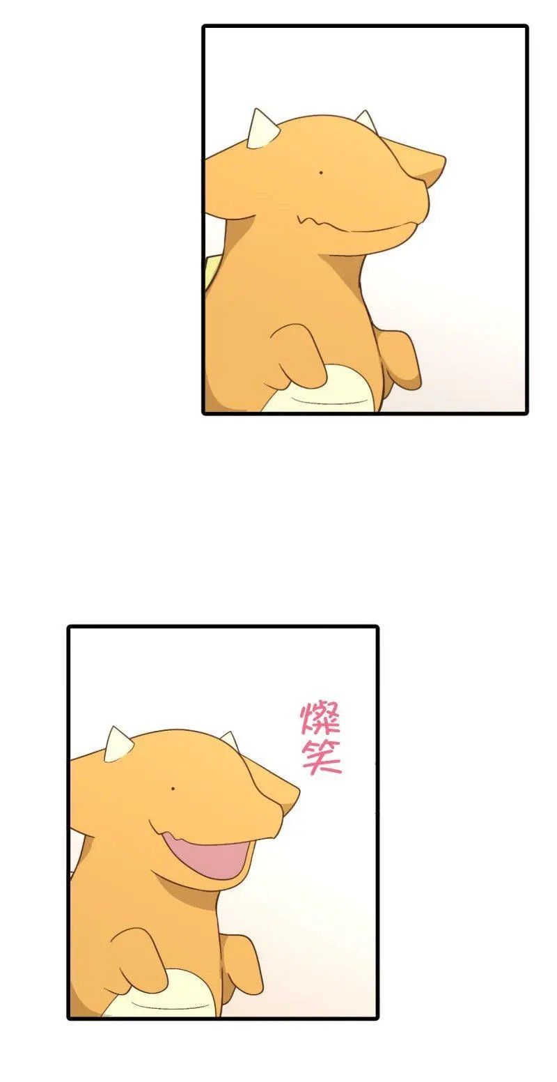 第257话 里克