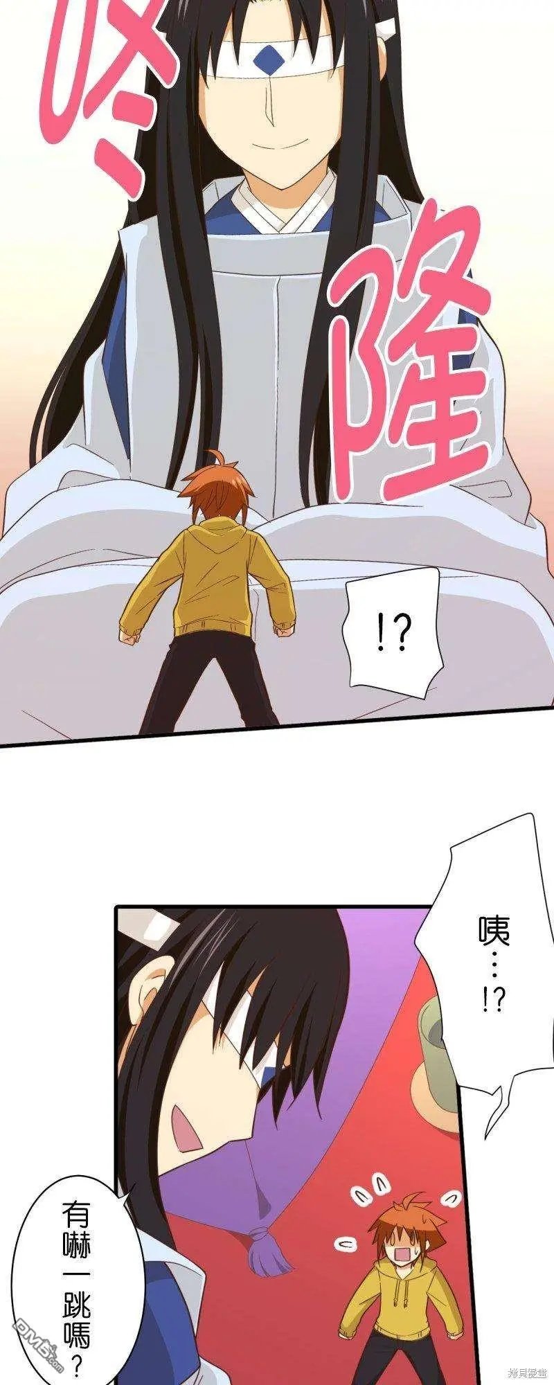 第258话