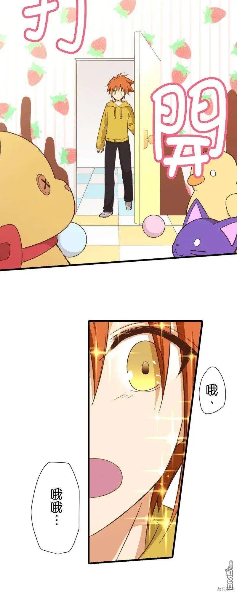 第258话