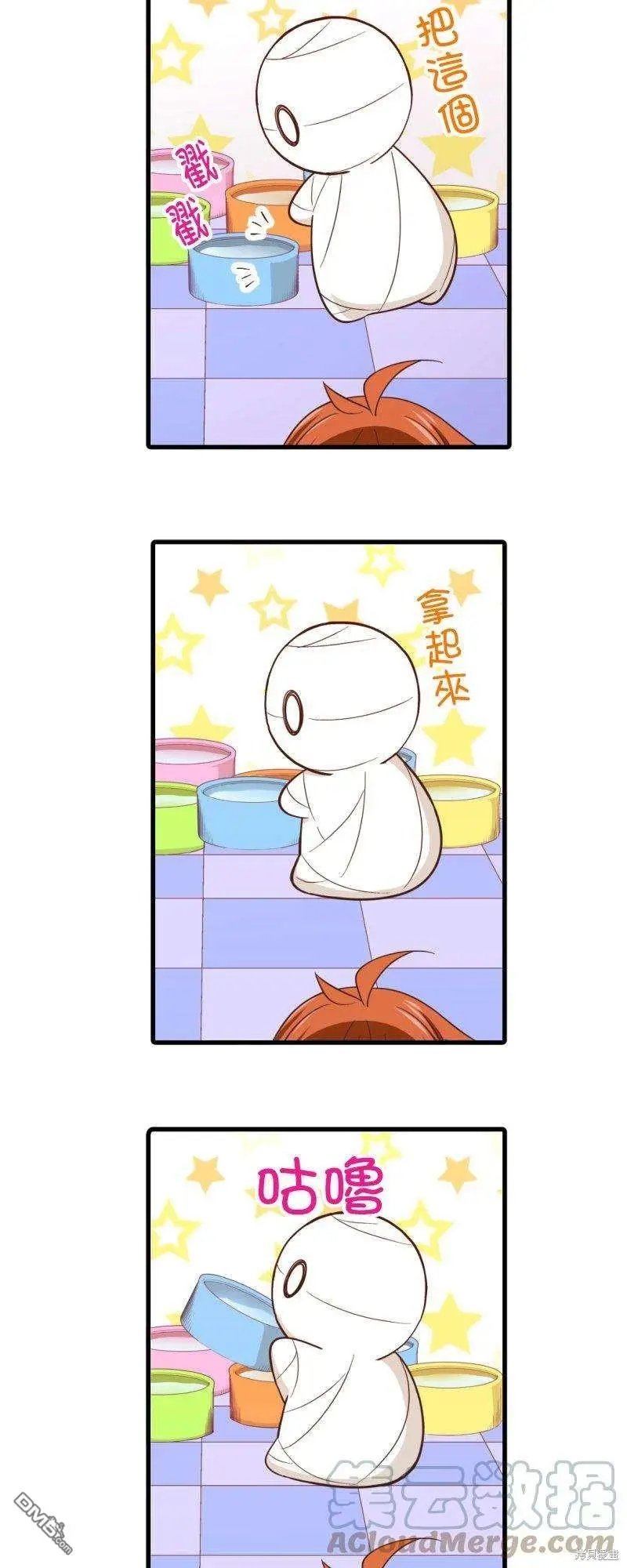 第258话