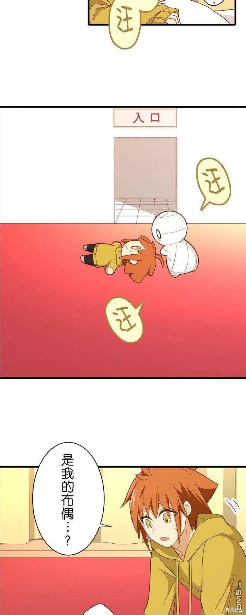 第258话