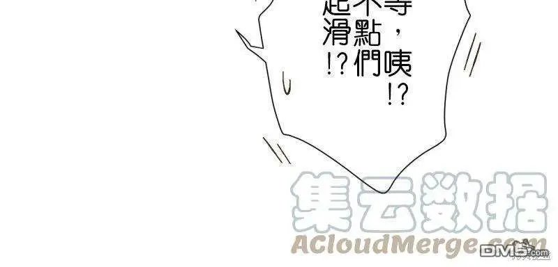 第259话
