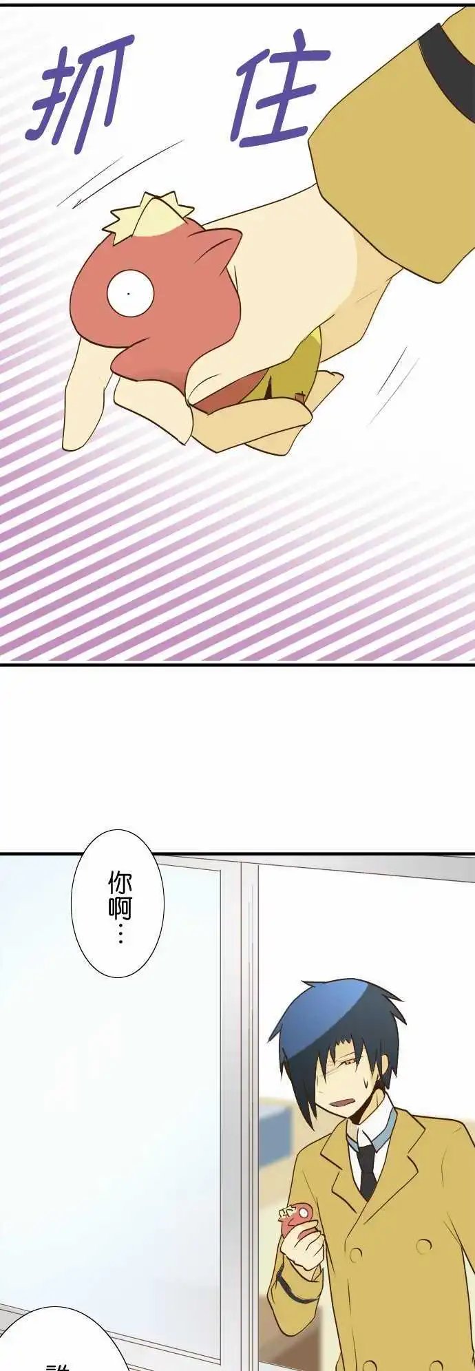 第26回