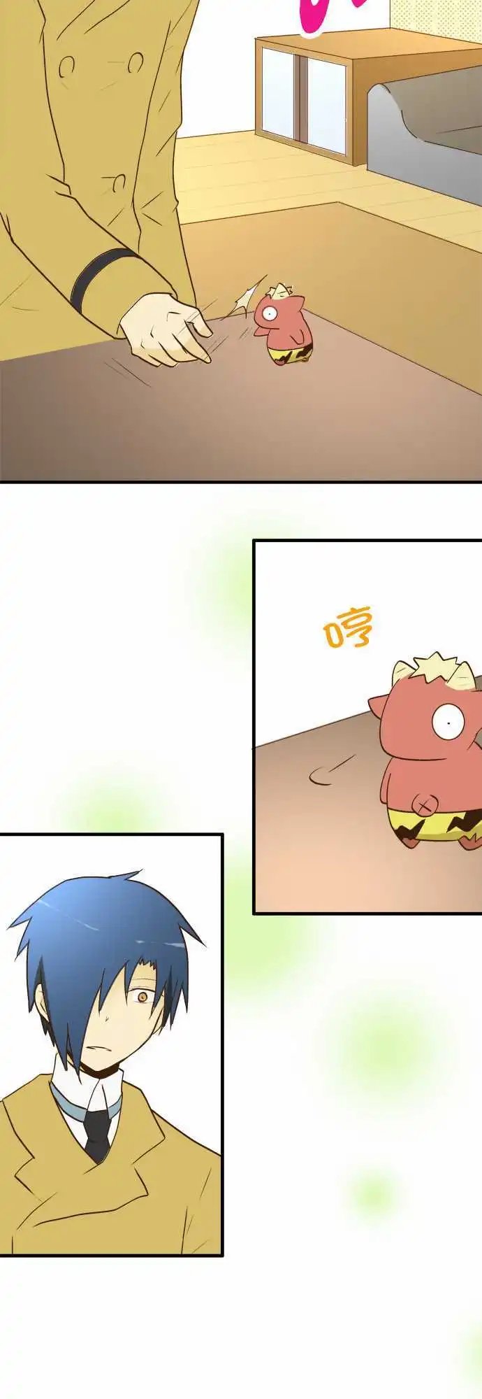 第26回