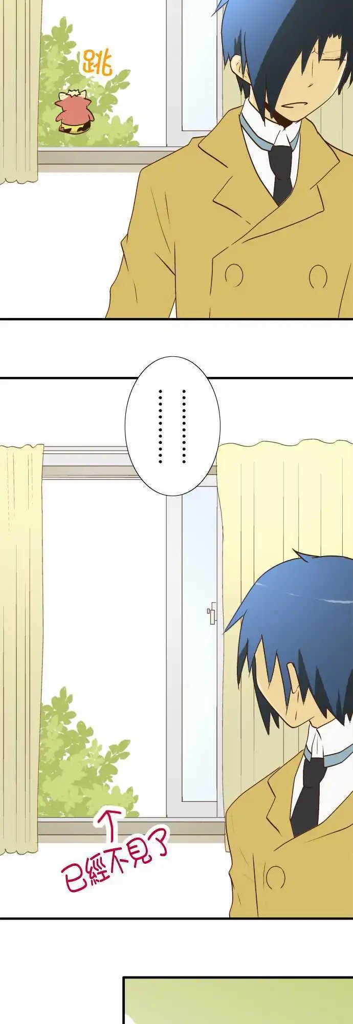 第26回