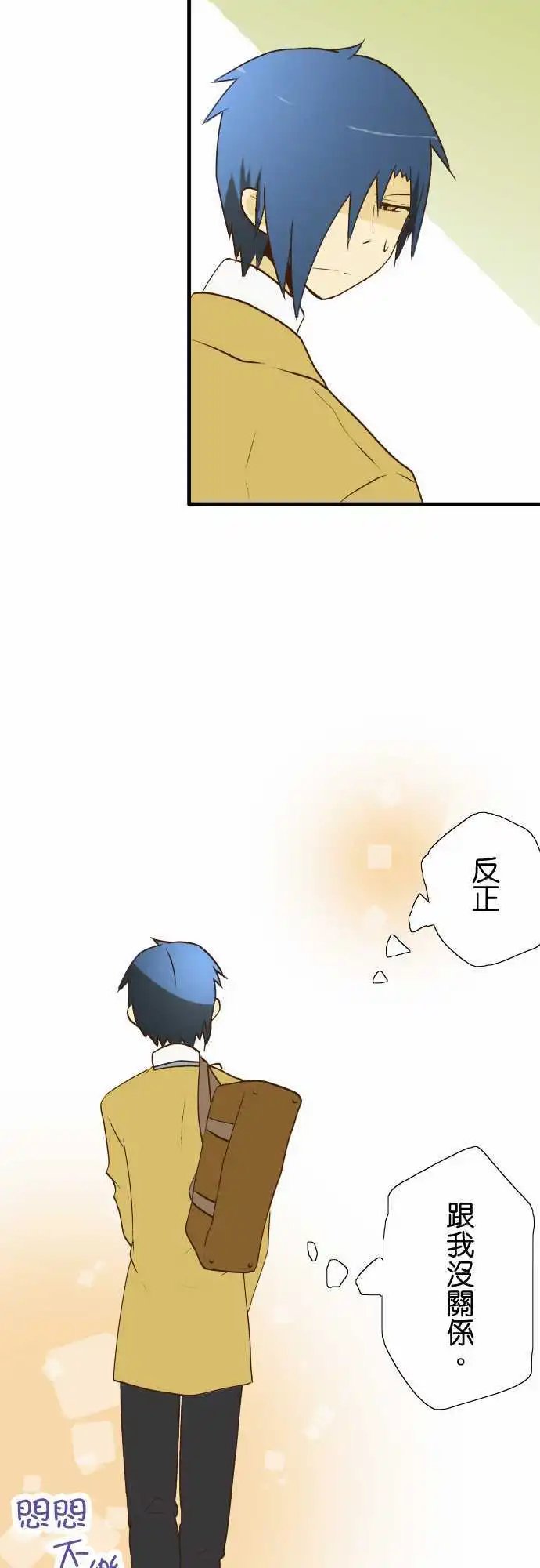 第26回