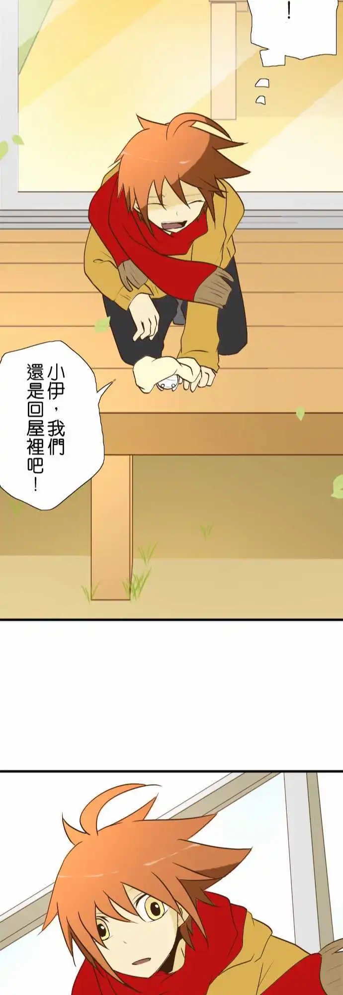 第26回