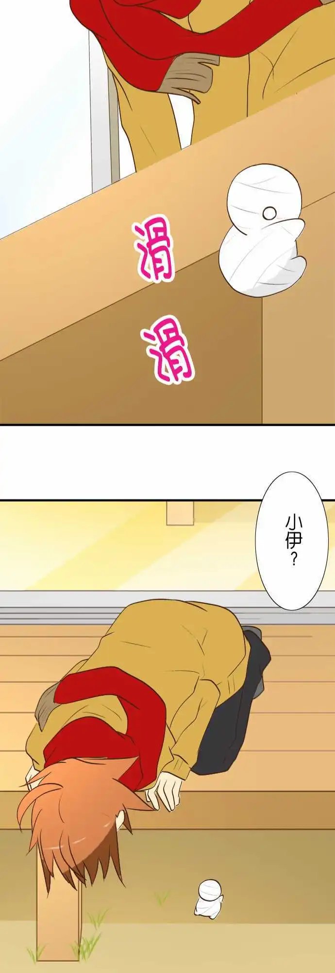 第26回