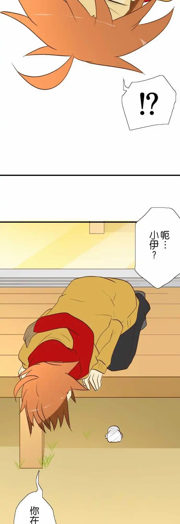 第26回