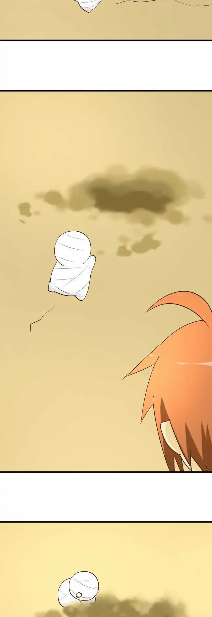 第26回