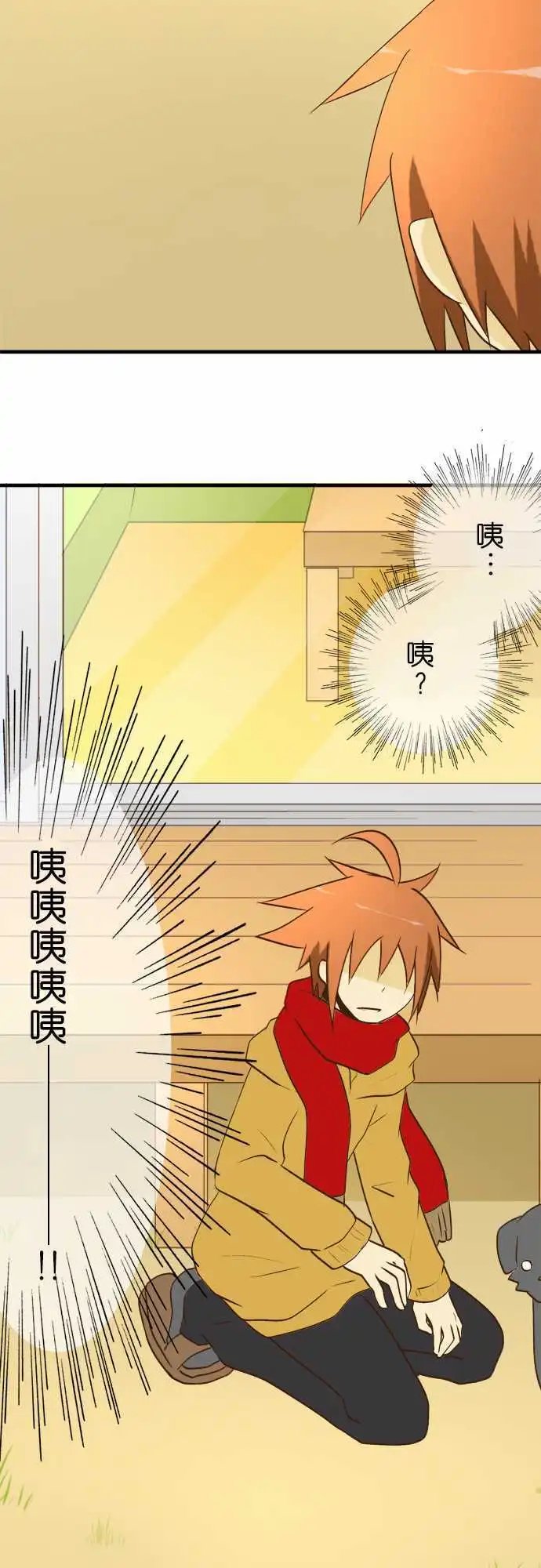 第26回