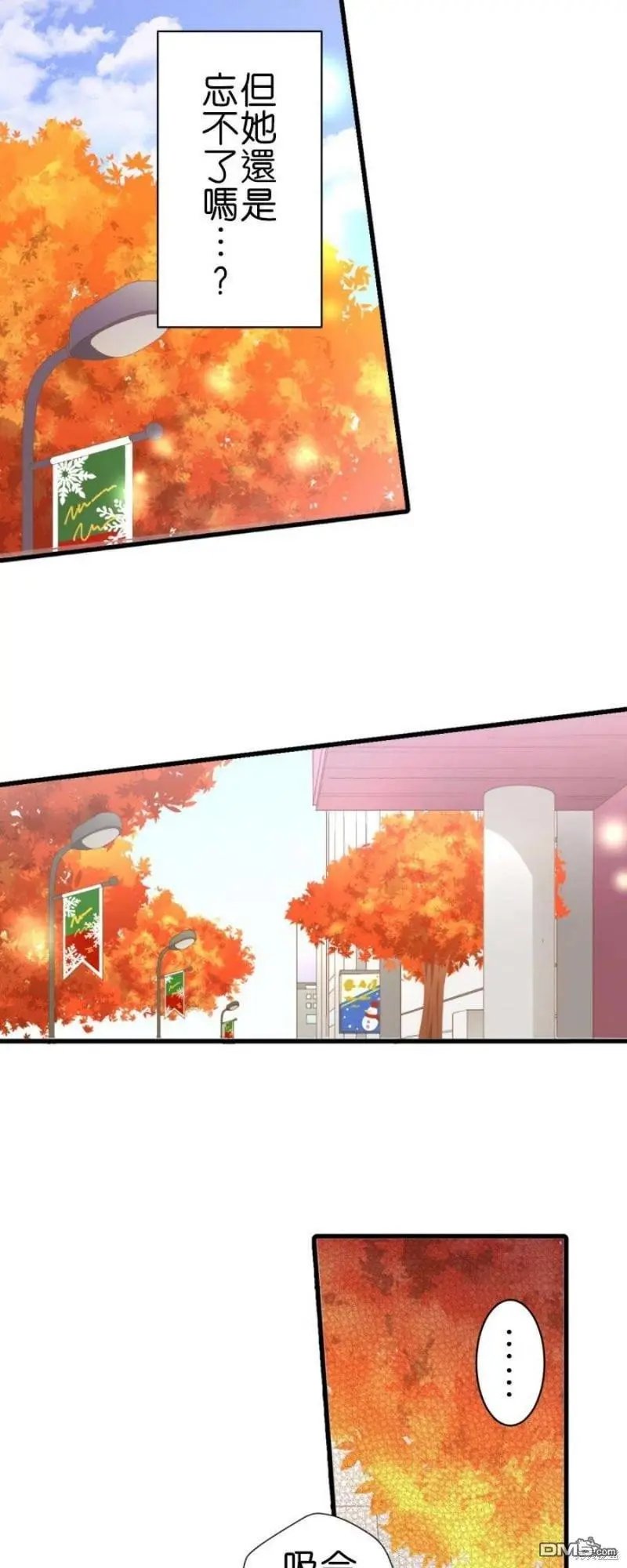 第260话