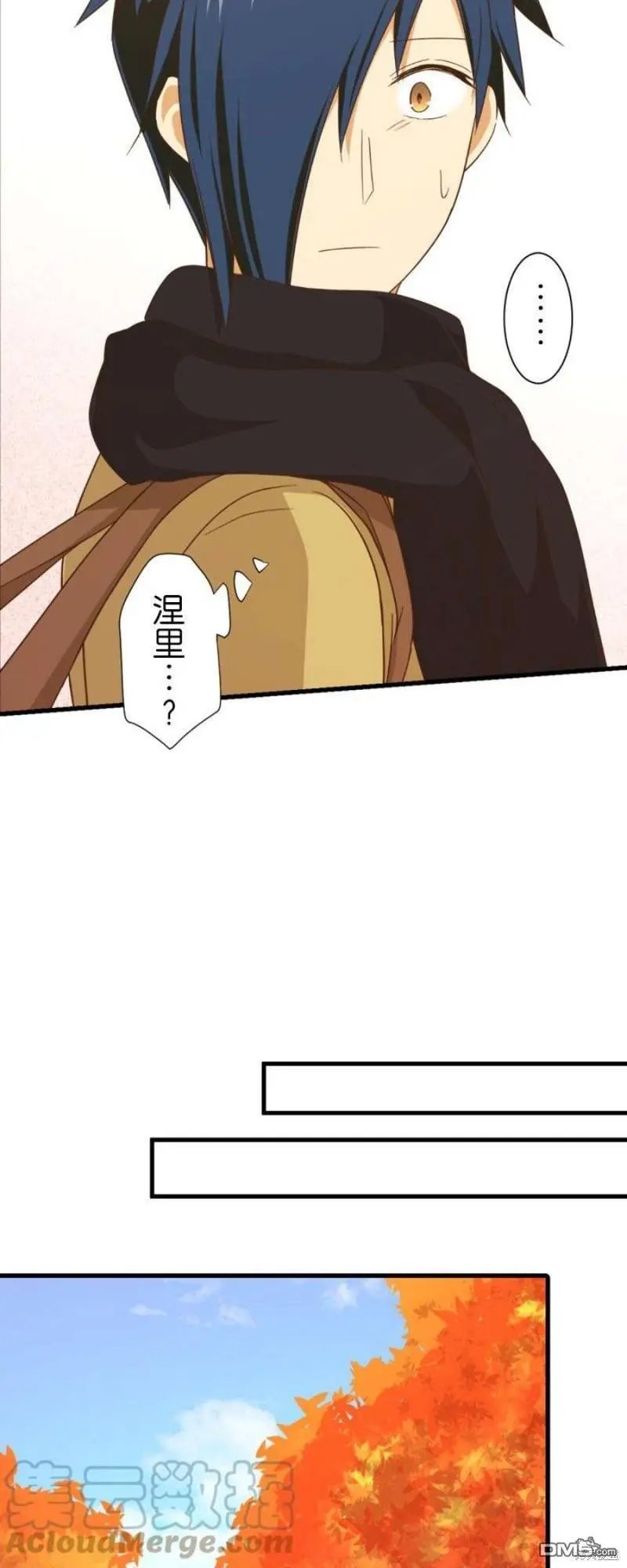 第260话