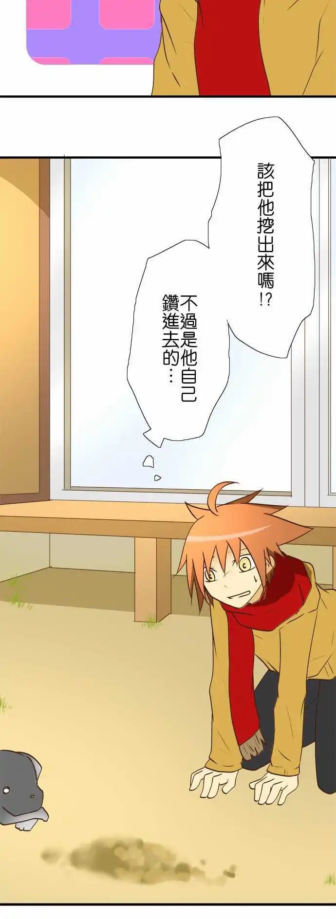 第27回