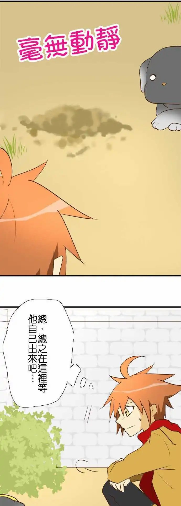 第27回
