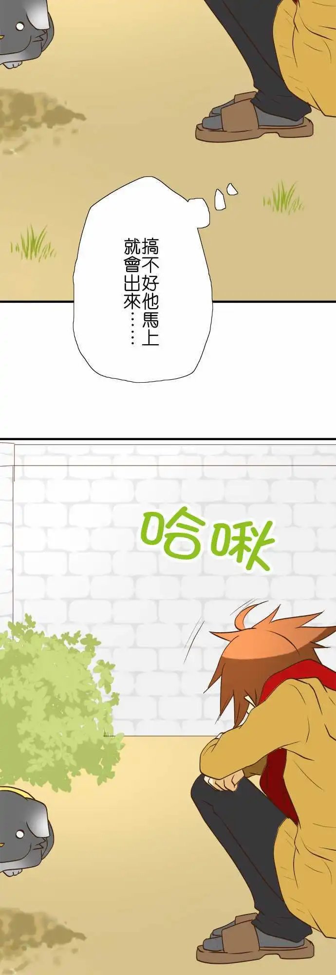 第27回