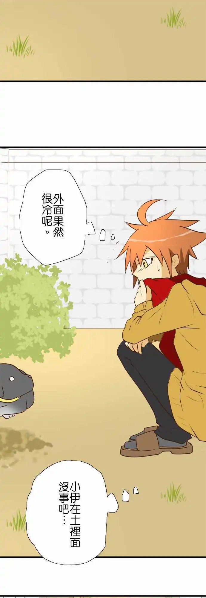 第27回