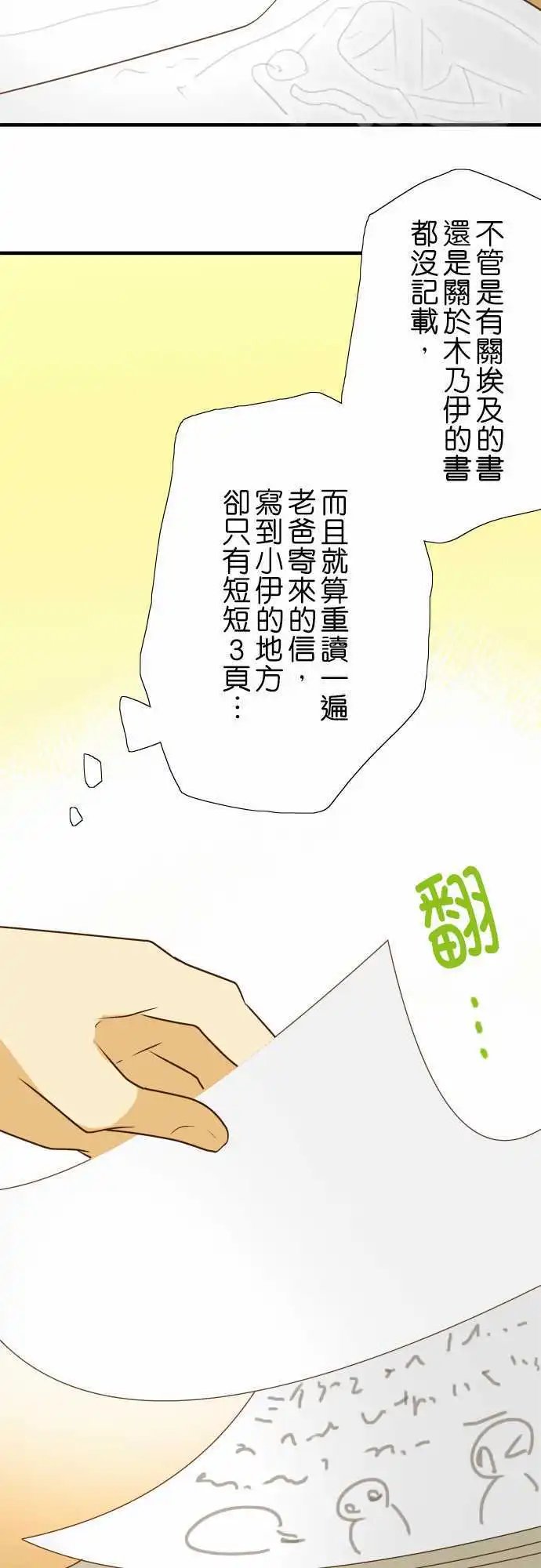 第27回