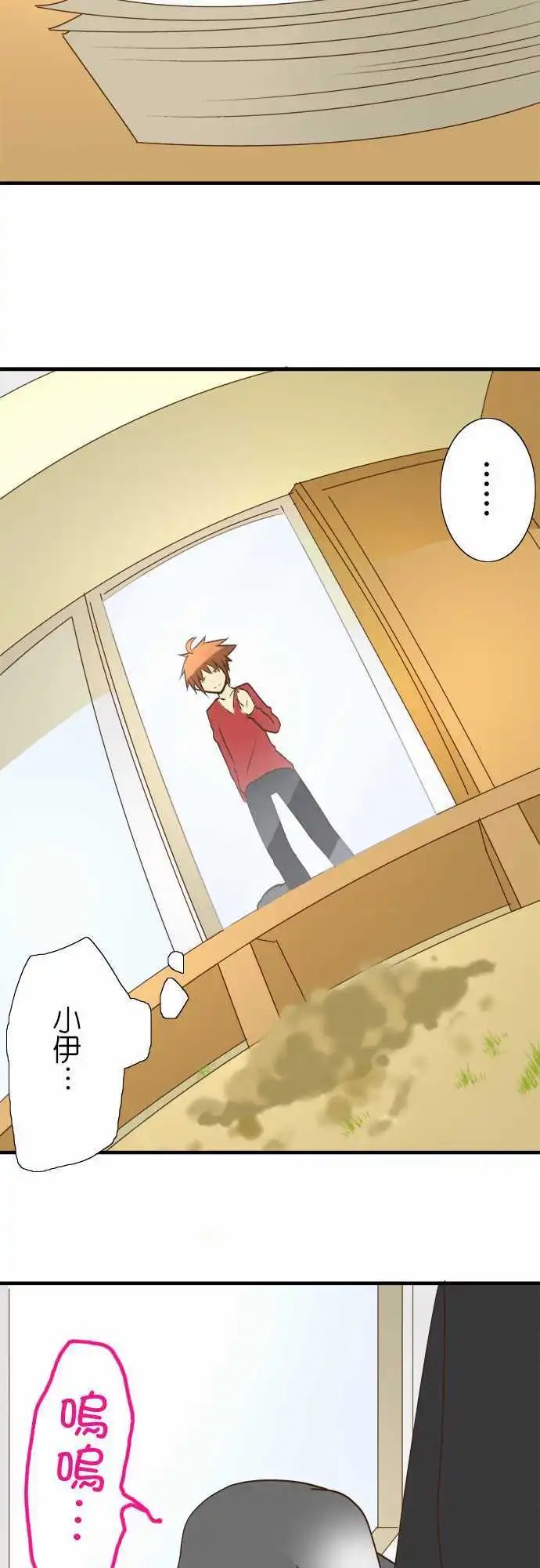 第27回