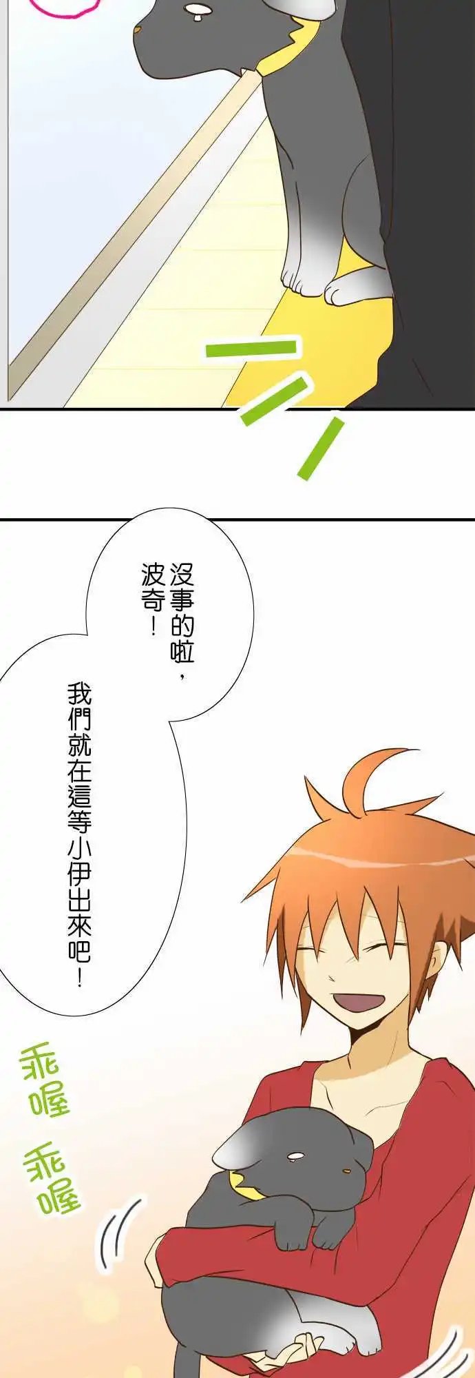 第27回