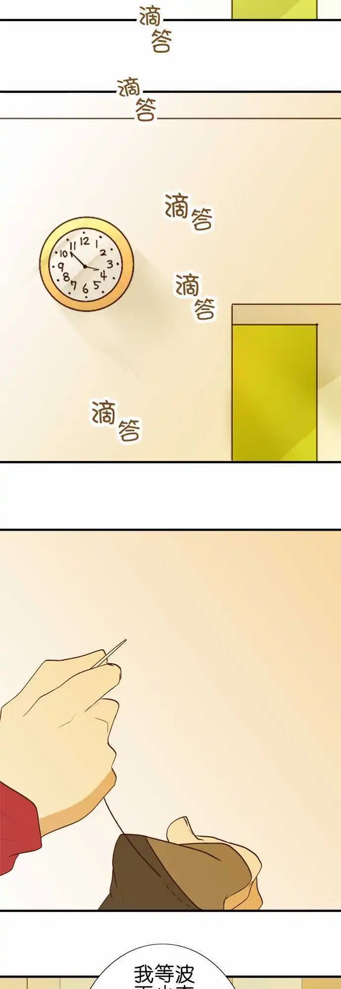 第27回