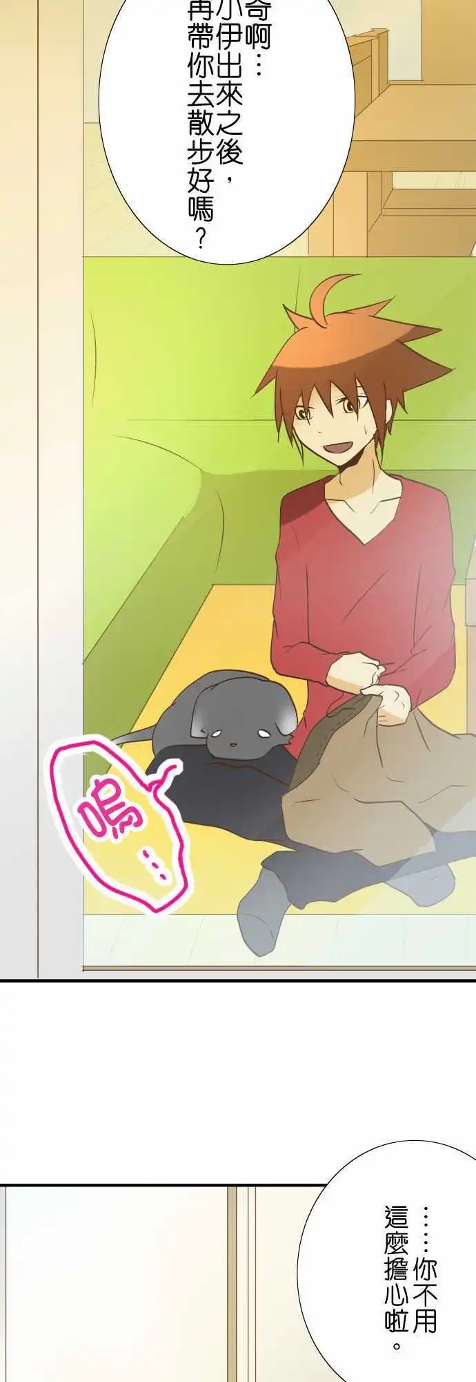 第27回