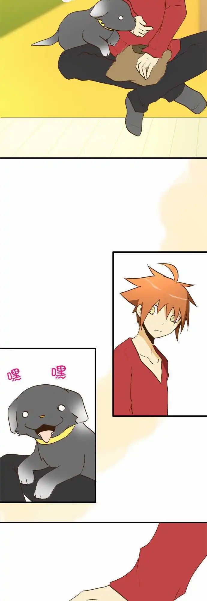 第27回