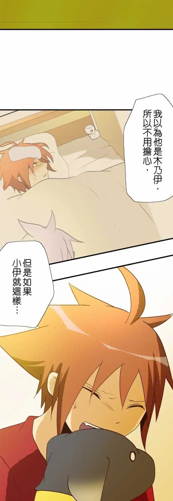 第27回