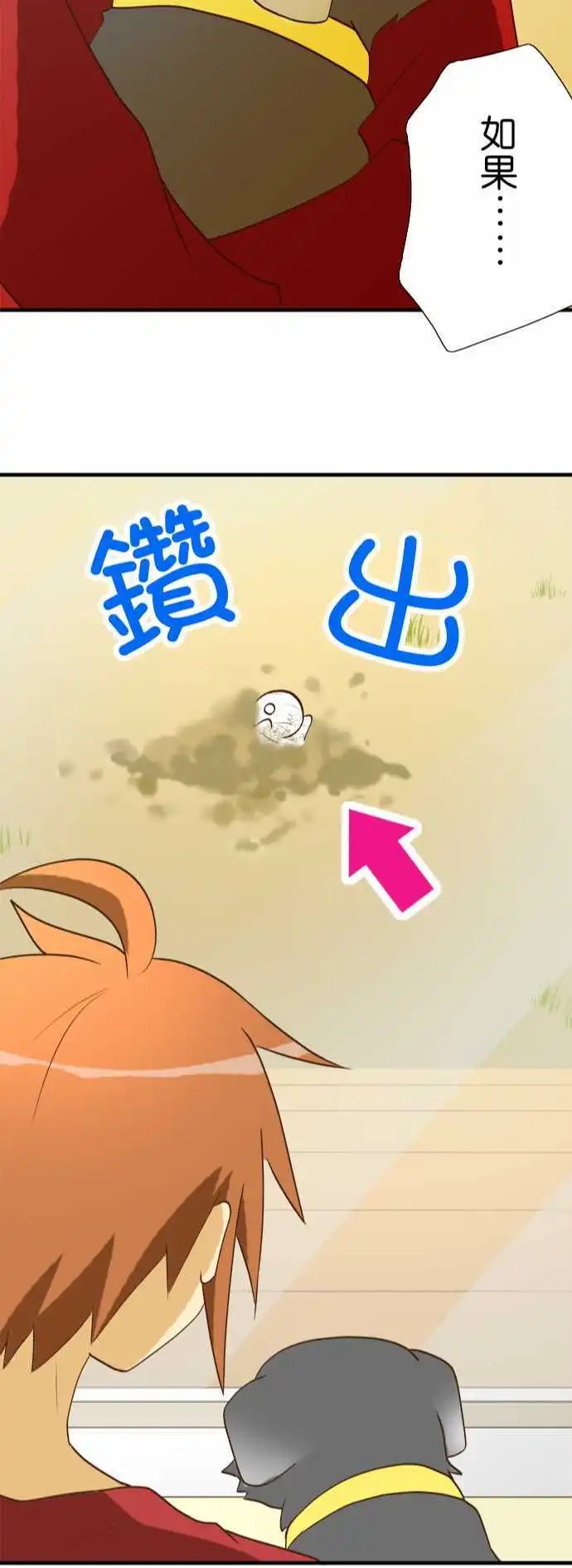 第27回