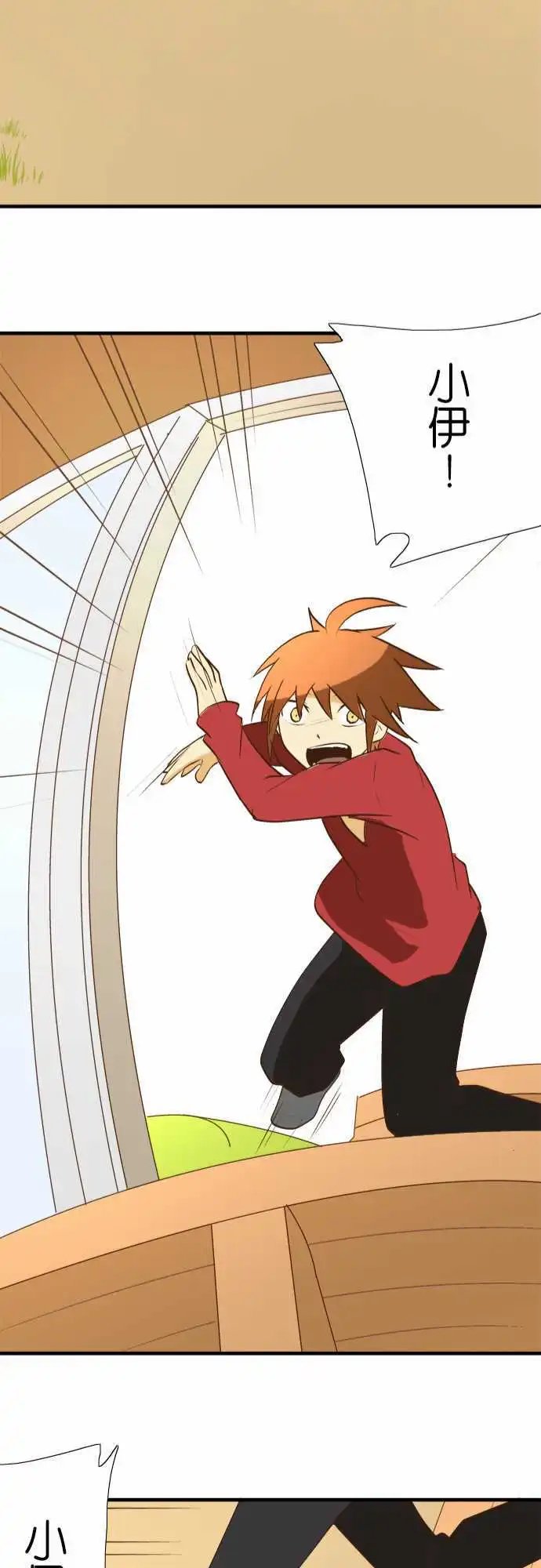 第27回