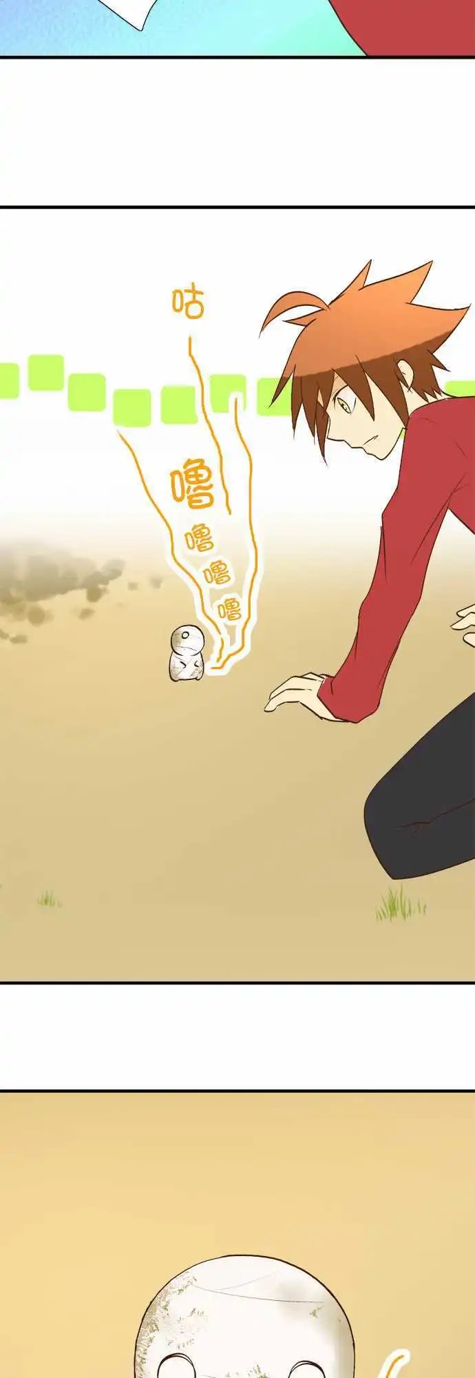 第27回