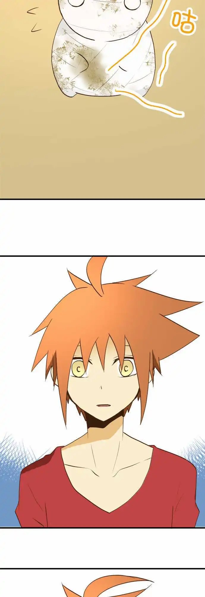 第27回