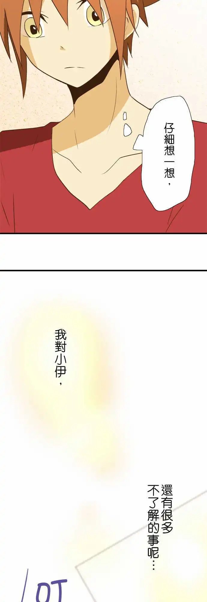 第27回