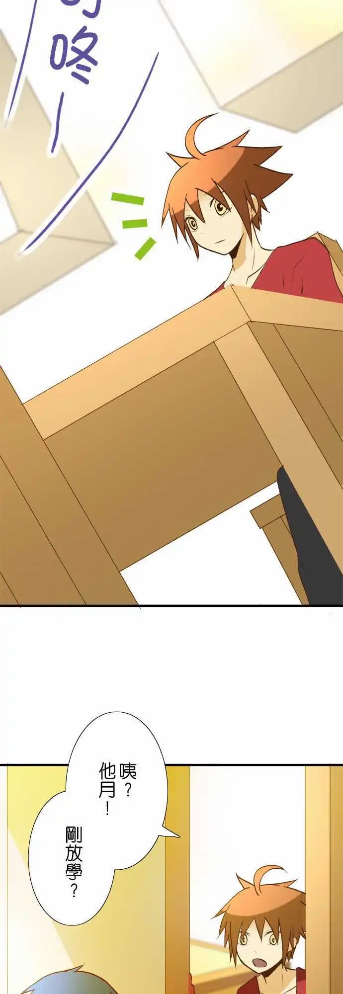 第27回