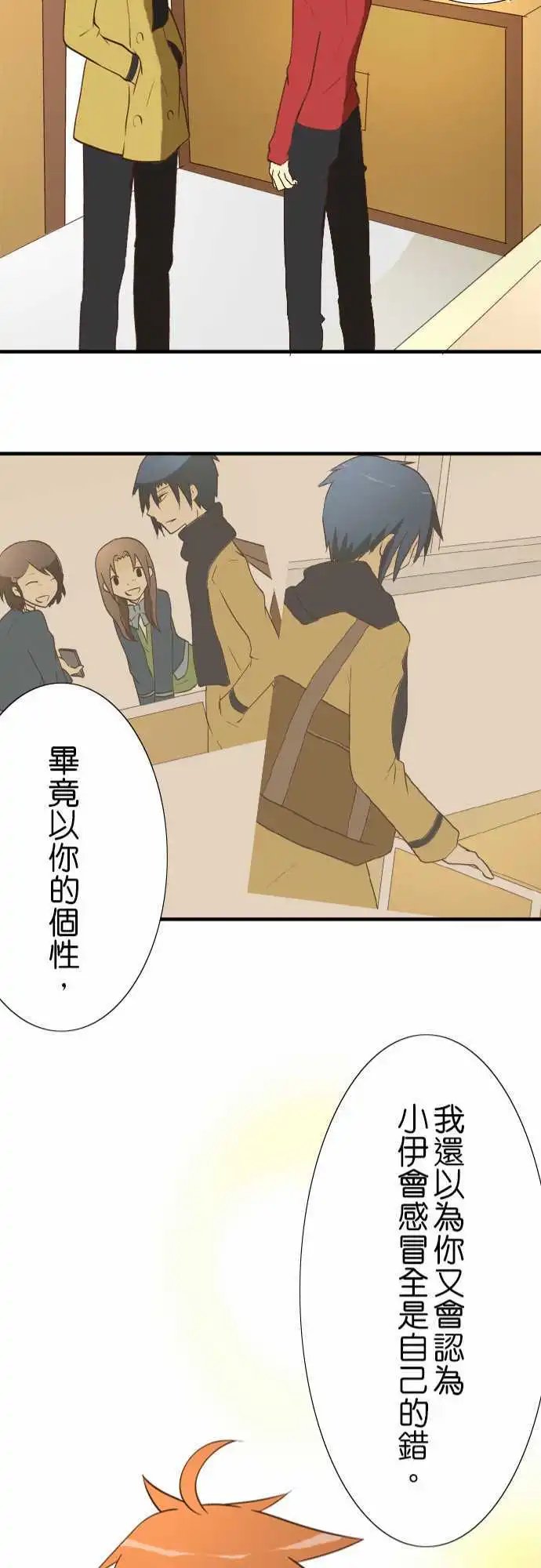 第27回